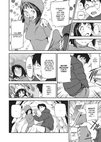 Page 73