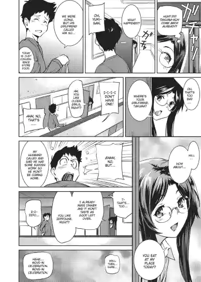 Page 157