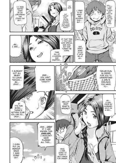 Page 177