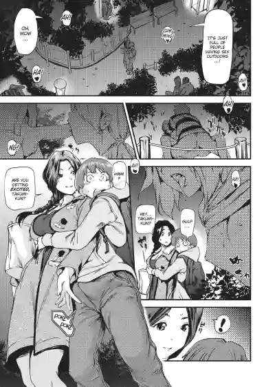 Page 182