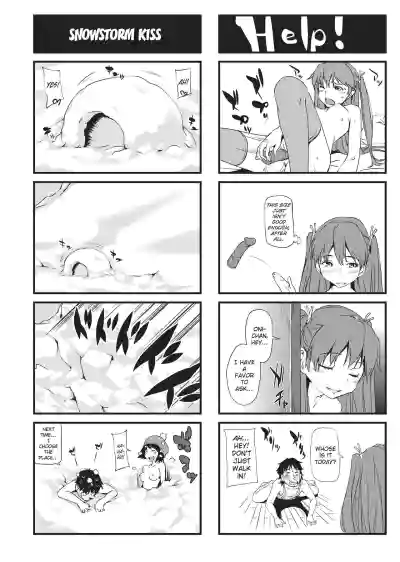 Page 199