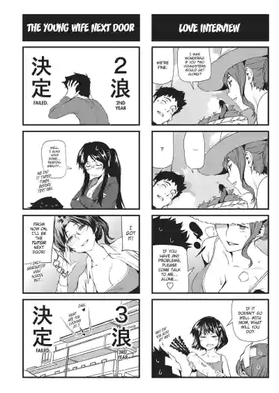 Page 201