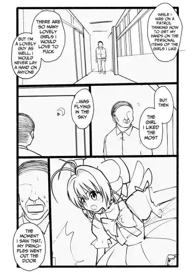 Page 75