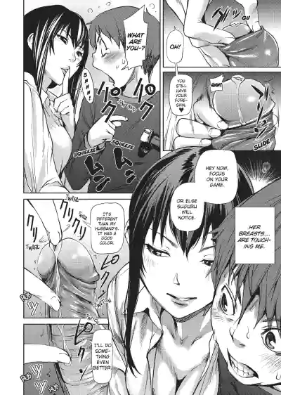 Page 37