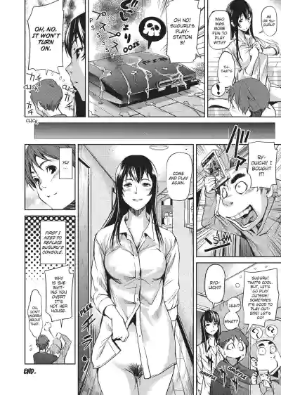 Page 53