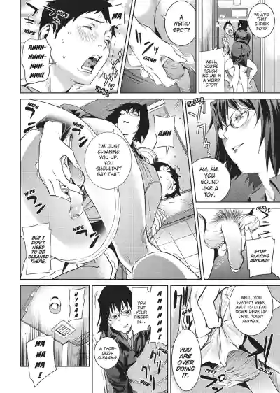 Page 57