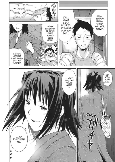 Page 75