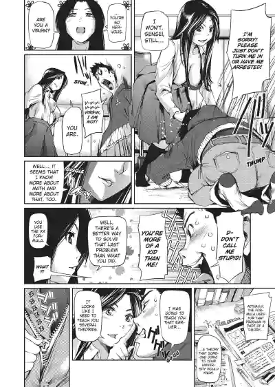 Page 103