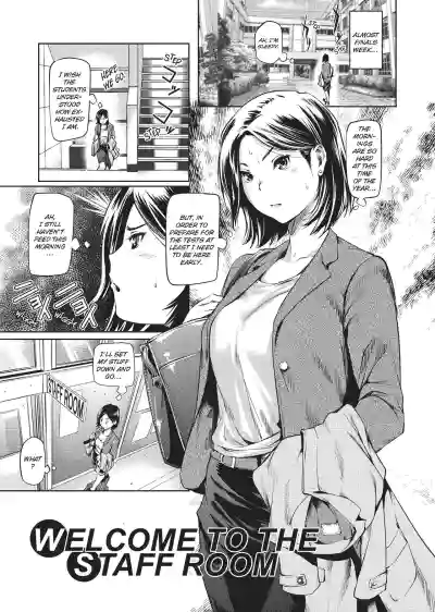 Page 116