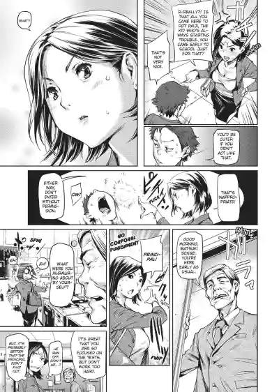 Page 118