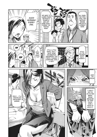 Page 119