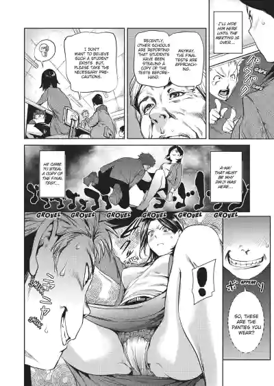 Page 121