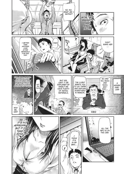 Page 139
