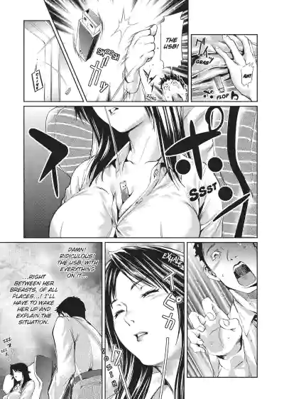 Page 140
