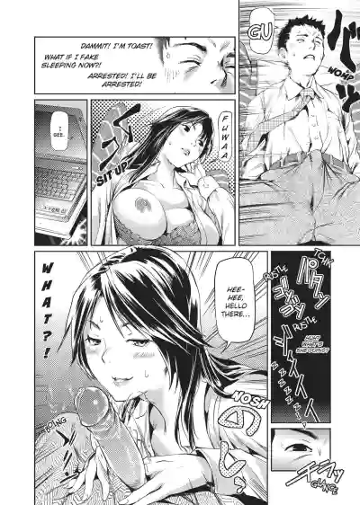 Page 145