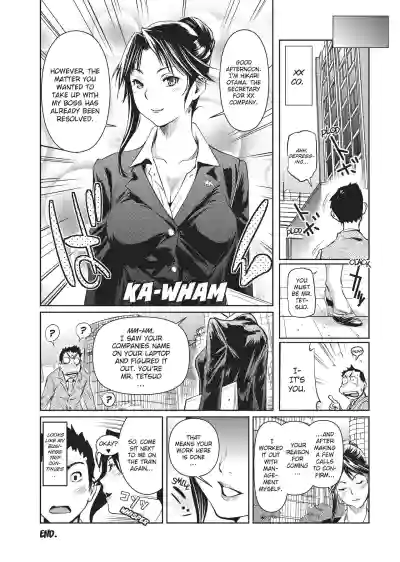 Page 159