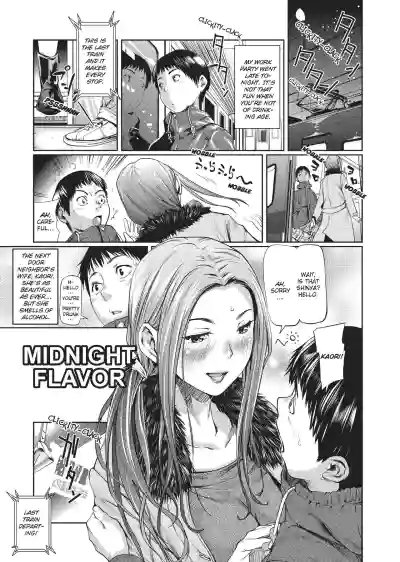 Page 160