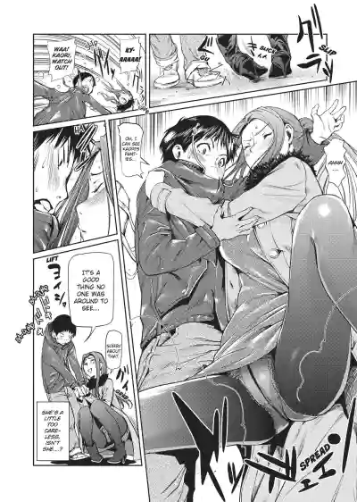 Page 161