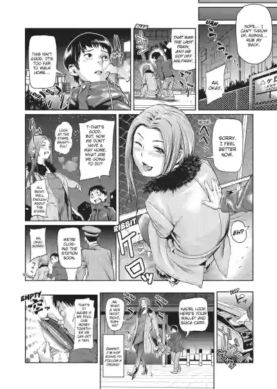 Page 163