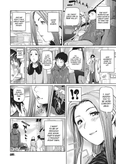 Page 179