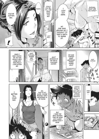 Page 181