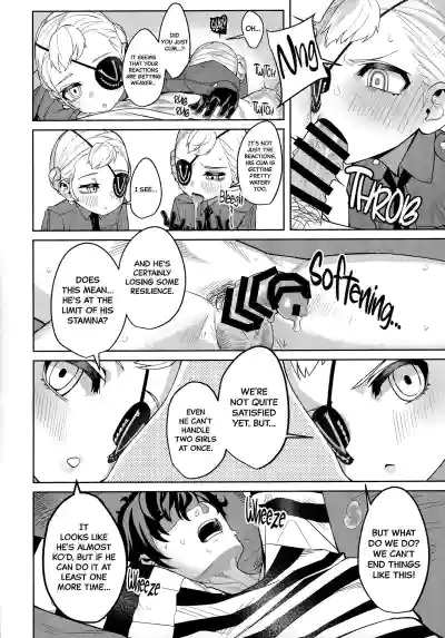 Page 39