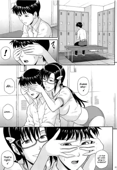 Page 20