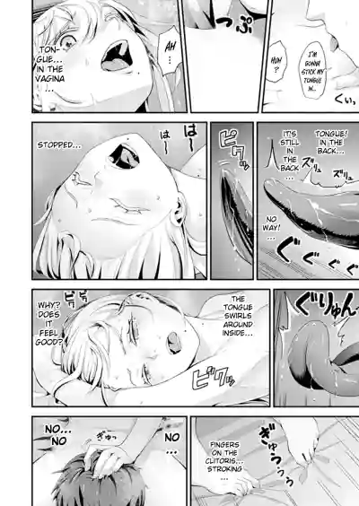 Page 58