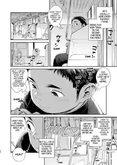 Page 23