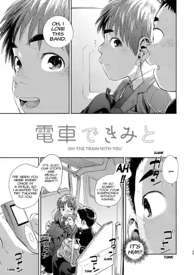 Page 24
