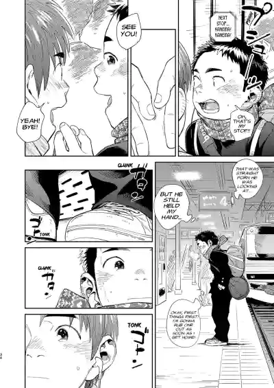 Page 33