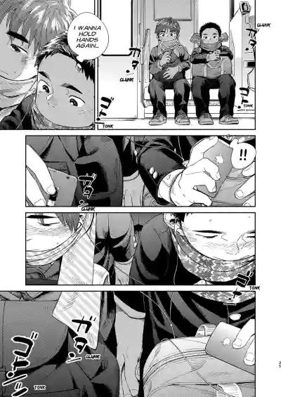 Page 34