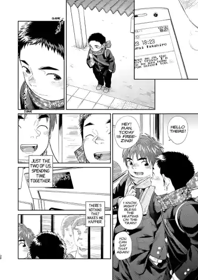Page 37