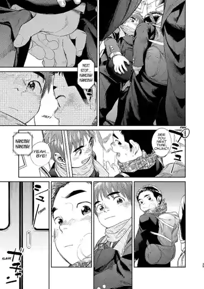 Page 38
