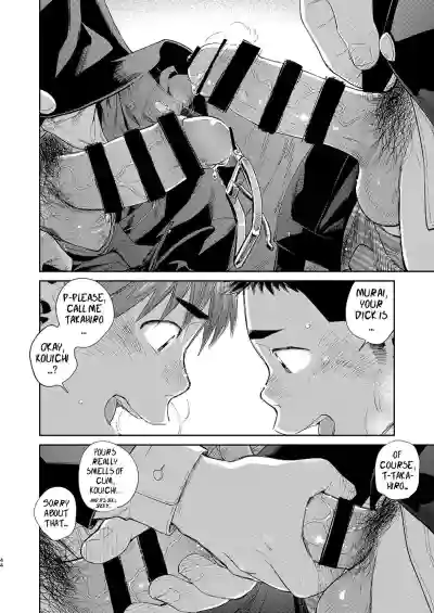 Page 43