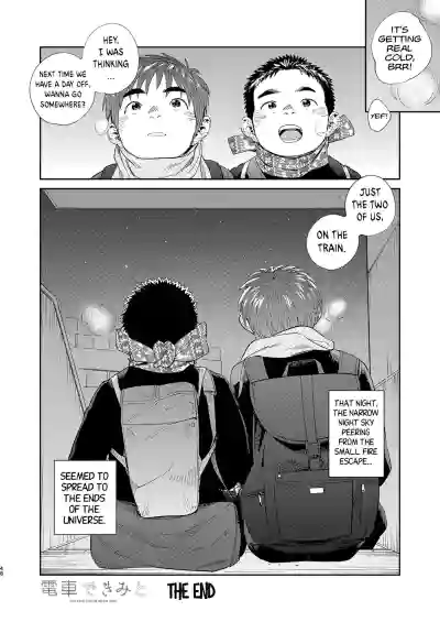 Page 47