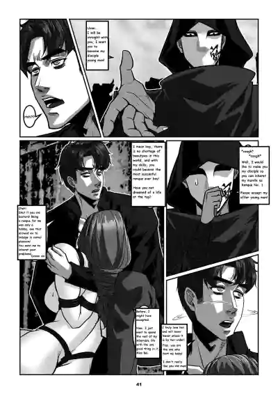 Page 43
