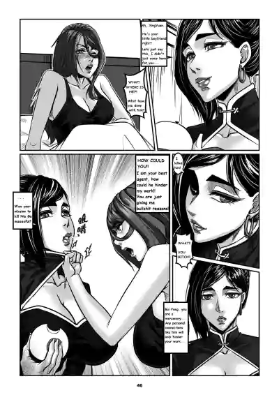 Page 48