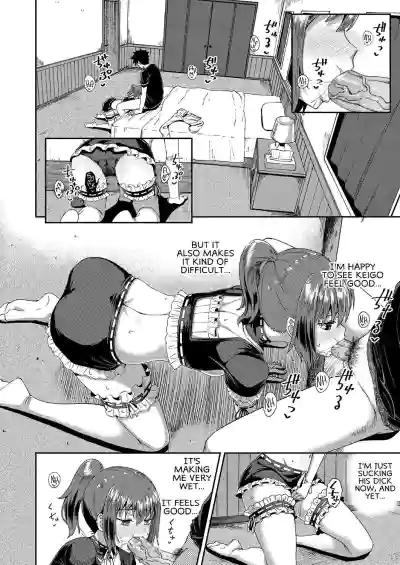 Page 51