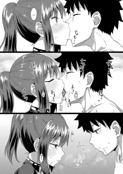 Page 57
