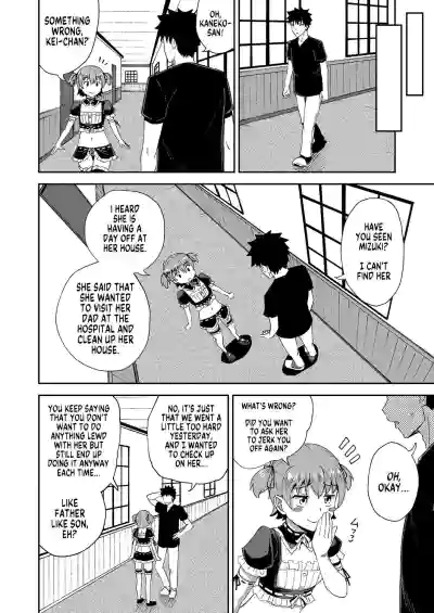 Page 69