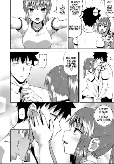Page 109