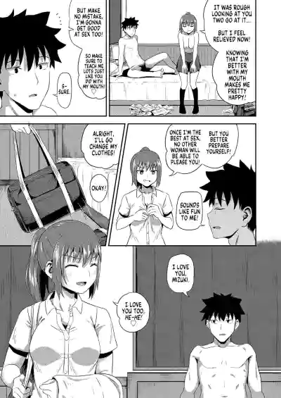 Page 146