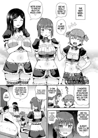 Page 148
