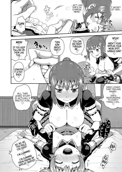 Page 187