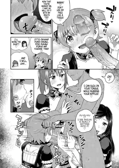 Page 191
