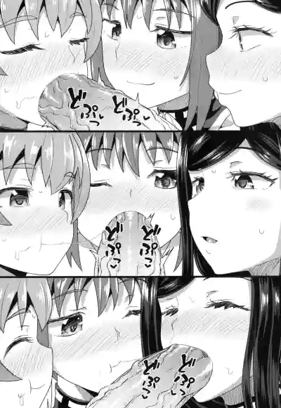 Page 200