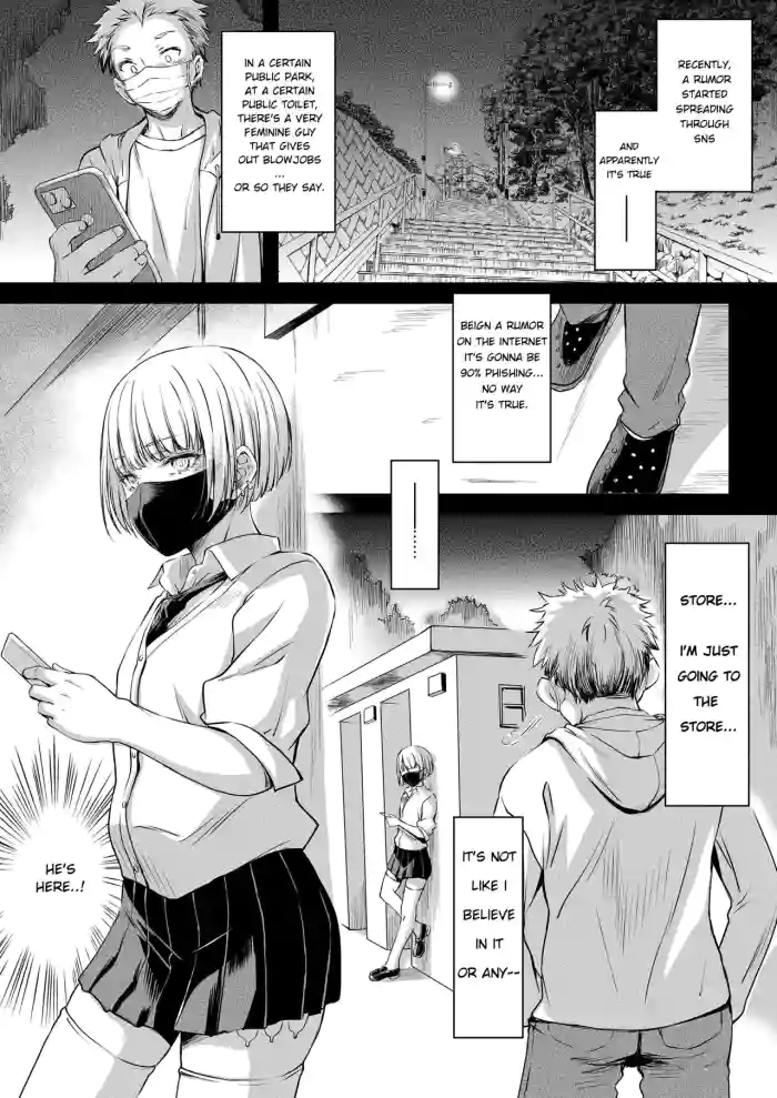 [Kaiki Nisshoku (Ayano Naoto)] You In The Toilet [English][RooKing]