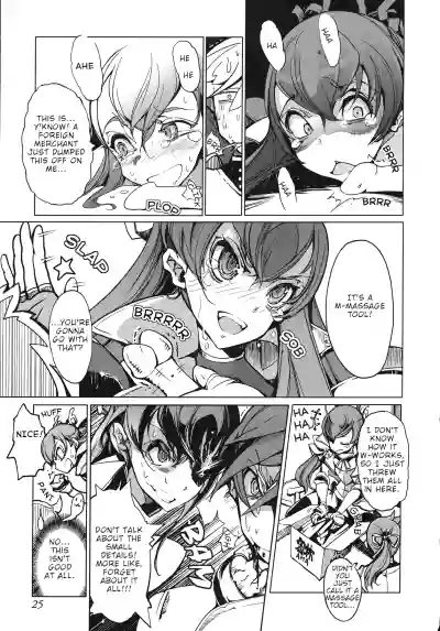 Page 27