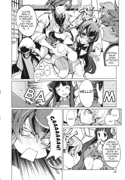 Page 30